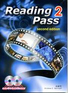 Reading Pass 2：second edition