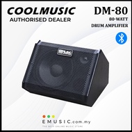 Cool Music 80-Watt Bluetooth Professional Drum Amplifier - DM-80 DM80