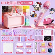 [Ready Stock] Fuse Beads Kit DIY Craft Educational Toy for Kids Refill Iron Tool Gift Set | 拼豆豆材料包手工