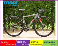 TRINX CLIMBER 2.3 จักรยานเสือหมอบ ล้อ 700×38C เกียร์ SHIMANO SORA 18 สปีด ดิสก์เบรค ดุมแบริ่ง เฟรมอล