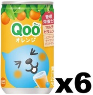 F11642_6 日本 Qoo 蜜柑汁 160g x (6罐裝)此日期前最佳：2027年03月31日