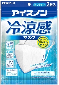 白元Earth ICE-NON 冷感口罩 2入