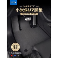 UTTK Suitable for Xiaomi yu7 Xiaomi su7 Foot Pad Technology Fiber Foot Pad Car Foot Pad More Dirt-Re