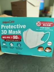 UniproCare 兒童3D口罩 (30個獨立包裝)