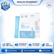 [health pharmacy]  Atomy Atomy Instant Puer tea Puer tea slim body puer tea 30 Packs (30g)