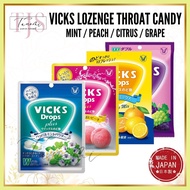 ๑ ▝ ♻ Vicks Throat Candy / Vicks Throat Lozenge