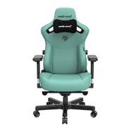 Anda Seat Kaiser 3 XL AD12YDC-XL-01-E-PV/C สีเขียว อันด