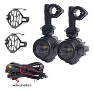 ไฟหน้าตัดหมอกรถจักรยานยนต์ไฟ LED อะไหล่สำหรับ BMW R1200GS R 1200 GS ADVENTURE LC 2014 2015 2016