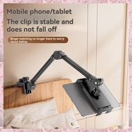 (OMAI) Adjustable Bed Tablet Holder Lazy Mobile Phone Holder Universal Mobile Phone Holder on Bed fo