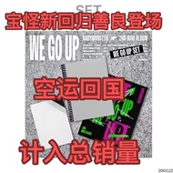 [Full Version] BABYMONSTER BABYMONSTER-Mini 2 Album Unopened Full