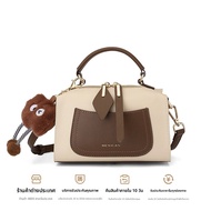 Mexican | กระเป๋าหนังสะพายไหล่ความจุมาก