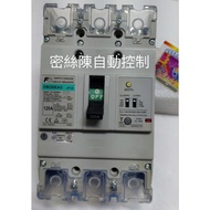 EW250EAG 3P125A FUJI Leakage Switch 100-200-500-1,000ma Adjustable AC100-230-440V