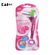 Japan Beiyin KAI-AQUAFIT Elastic Body Knife (Pink 3 In A Set) AF-3B9/Body Hair Removal Decent