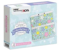 【二手主機】任天堂 NEW 3DS NEW3DS COLORFUL STAR 日規機 七彩星星 限量版 附原廠充電器