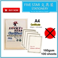 fivestar2u Certificate Paper 100's Kertas Sijil without Red Seal Cream Ivory Colour Certificate Kert