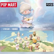 POPMART DIMOO Memories We Hold Series Blind Box Blind Box Figures
