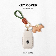 Suitable for Mercedes-Benz E300L Key Case GLC300L/C260L/A200L/C200L/GLB220/GLA200 Shell