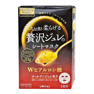 utena 佑天蘭 黃金果涷面膜 玻尿酸 33g