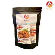 Nasi Arab Kabsah Rendang Ayam Kabsah (310g)