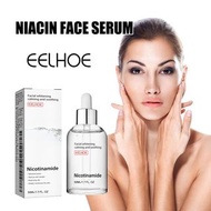 EELHOE皇牌熱銷產品「Niacinamide 烟酰胺亮白補水柔滑精華液」50ml (有效美白保濕) 100%全新有盒/原裝行貨 NO LA MER NO La Estephe NO CLINIQU