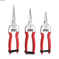 ZHAOX55OI 1Pcs Tree Pruning Shear, Gardening Florist Scissor Tool Garden Scissors, Straight Hand Pru