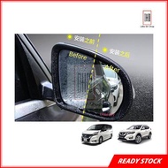 Nissan Serena C27 X Trail T32 Side Mirror Nano Waterproof Film Protector