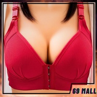 Women Bra Front Buckle Plus Size BC Cup Wireless Full Cup Baju Dalam Wanita Cangkuk Depan Tanpa Dawa