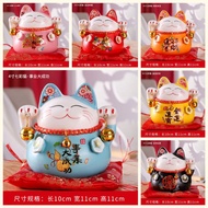 📣4.5 inches 3D flower Fortune Lucky Cat gift & decoration /4.5寸立体花小号彩色招财猫