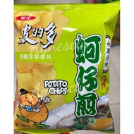 ( 43gm/54gm/78gm/100gm/300gm ) Taiwan Hua Yuan Potato Chips - Fried Oyster Flavor 台湾 华元 波的多 洋芋片 - 蚵仔