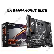 For GIGABYTE B550M AORUS ELITE Motherboard AMD B550 Socket AM4 DDR4 HDMI-compatible 128GB PCI-E 4.0 