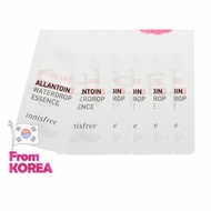 Innisfree Truecare Allantoin Waterdrop Essence Sample