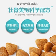 WJ02Lilang Youjia Fresh Chicken Full Price Dog Food2kginto Puppy Egg Yolk Goat Milk Powder Dog Nutrition Beauty Dog Food