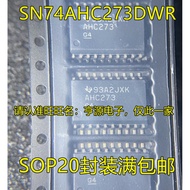 5 Piece SN74AHC273 SN74AHC273DWR AHC273 SOP20 IC chip IC