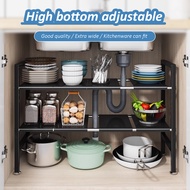 Expandable Under Sink Organizer Rack Kitchen Storage Shelf Rak Serbaguna Dapur Bawah Sinki厨房置物架