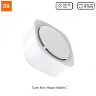 Xiaomi Smart Mosquito Repellent 2 (2021) เชื่อมต่อ App Mi Home (รุ่น WX10ZM) By Mac Modern