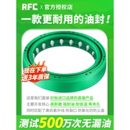 Earth Eagle King Oil Seal DD250E-9A/250E-9B/350E-6C Front Shock Absorption Oil Seal Seal Ring 37 * 5