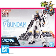 READY STOCK BANDAI ENTRY GRADE NU GUNDAM