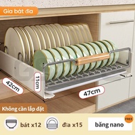 Gslife Kệ Để Đồ Tủ Bếp Inox 47&57cmGiỏ Đựng Đồ Đa Năng Kệ Đựng Gia Vị Có Ray Trượt