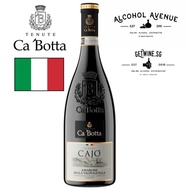 Ca'Botta - CAJO’ Amarone Della Valpolicella DOCG Red Wine 750ml
