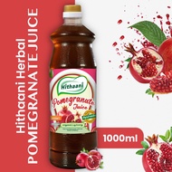 Hithaani Herbal Pomegranate Juice