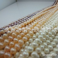 Oval Necklace Pearl Loose Beads Pearls All Nearly Round 6-9mm Semi-Finished Products Punch Head Whol