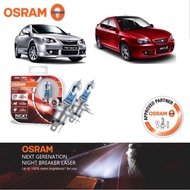 OSRAM NBL H4 Headlight Bulb for Proton Persona and Gen2
