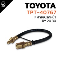 TOPPERFORMANCE Front BRAKE Line HOSE TOYOTA RY 20 30-TPT-40767-R Y