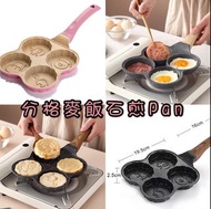 🇯🇵日本沖繩 宮古島雪鹽