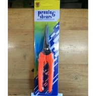 Multifunctional Branch and Twig Scissors Multipurpose Pruning Shears