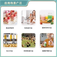 Seasoning Yeast Extract YE Food Grade Yeast Yeast Yeast Powder Freshening Extract YE Food Grade Yeas