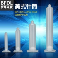 3CC/5CC/10CC/30CC/55CC American Dispensing Syringe Glueing Plastic Syringe Dispensing Machine Syring