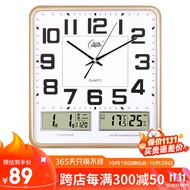 康巴丝（Compas）挂钟客厅 万年历温湿度时钟 简约石英钟表挂墙C2983 闪金 37cm