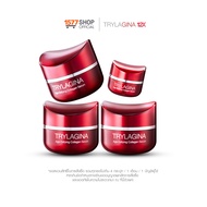 Trylagina 12X Collagen ไตรลาจิน่า คอลลาเจน 12X เซรั่มคืนความอ่อนเยาว์ครบ 5 มิติ 3 กระปุก ฟรี ขนาดพกพ