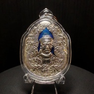 Thai Amulet 雙龍二哥丰 Code 88 Double Dragon Er Ge Feng Er Ger Fong Code 88